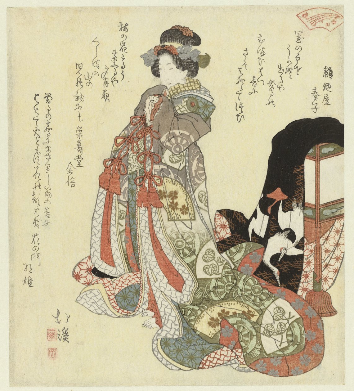 Femme avec un rouleau - Totoya Hokkei