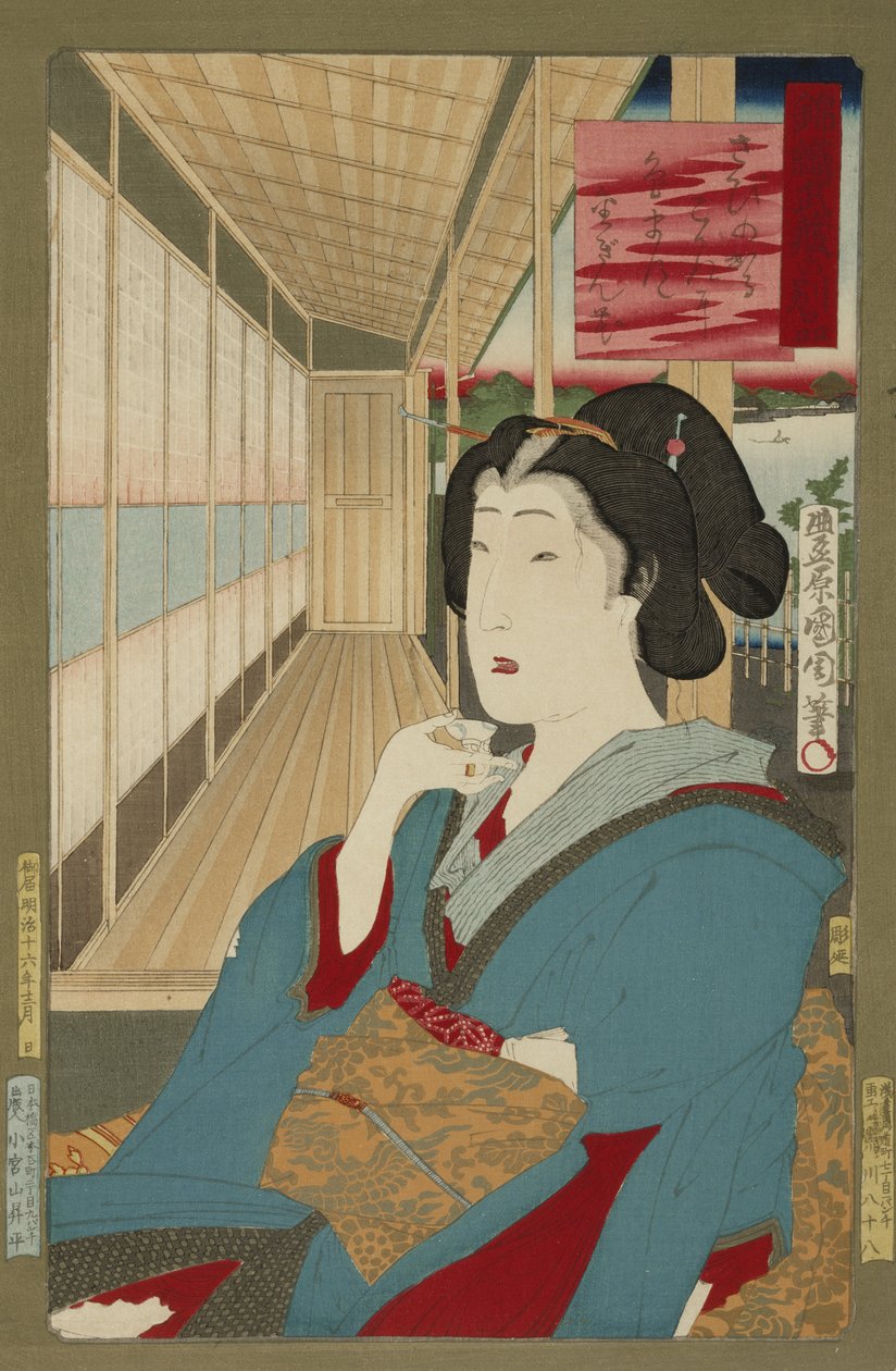 Geisha - Toyohara Kunichika