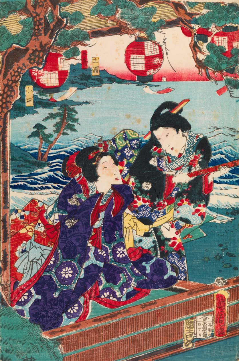 Excursion de Genji à l