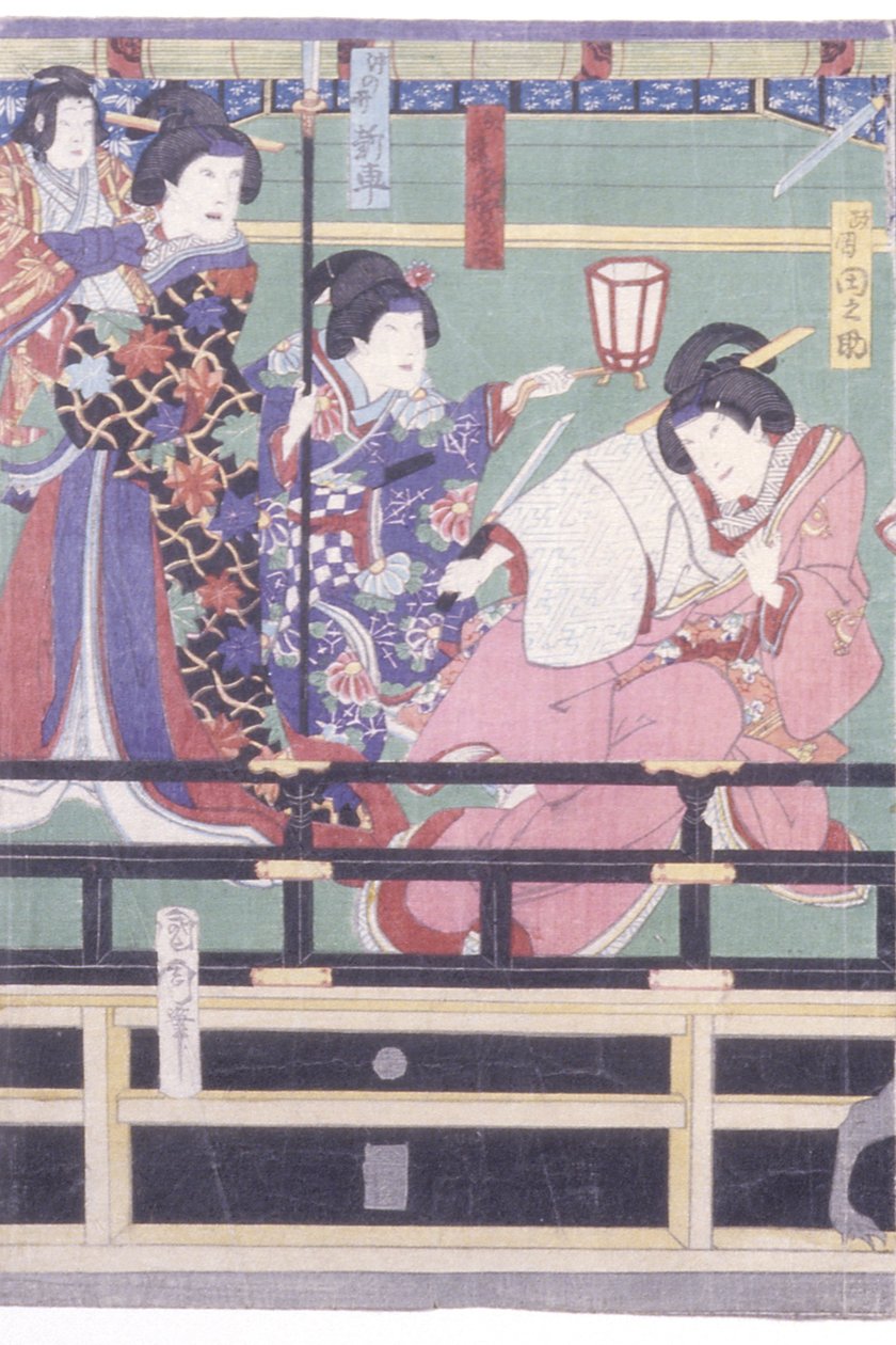 Sendai Hagi - Toyohara Kunichika