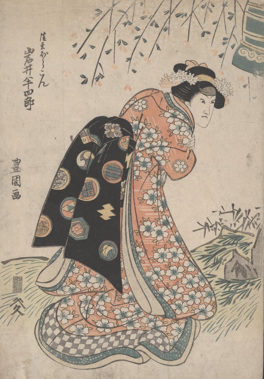 Sans titre - Utagawa Toyokuni