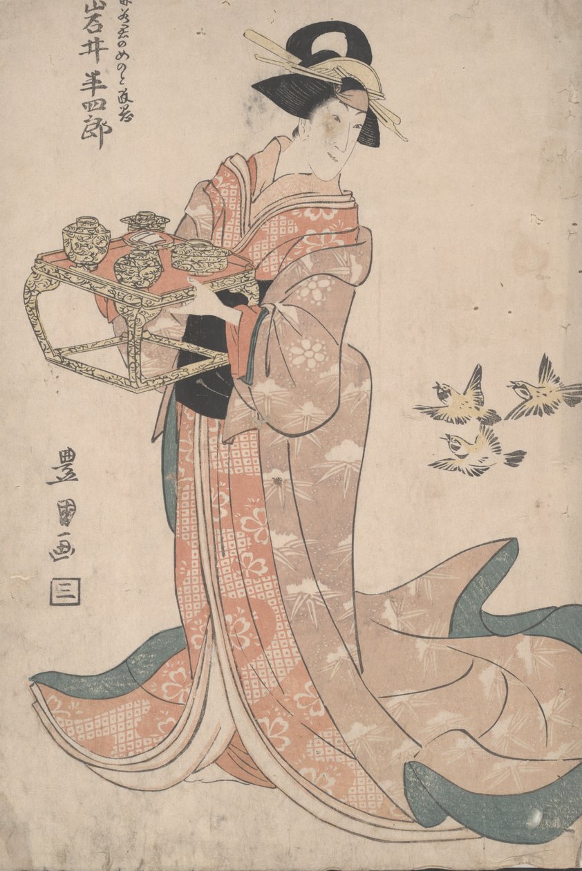 Sans titre - Utagawa Toyokuni