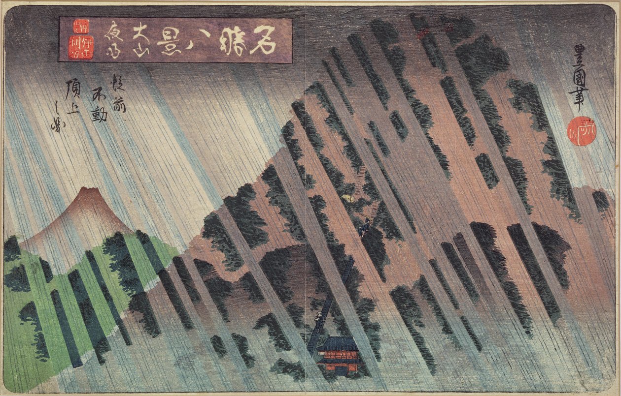 Pluie nocturne sur Oyama, vers 1830 - Toyokuni II