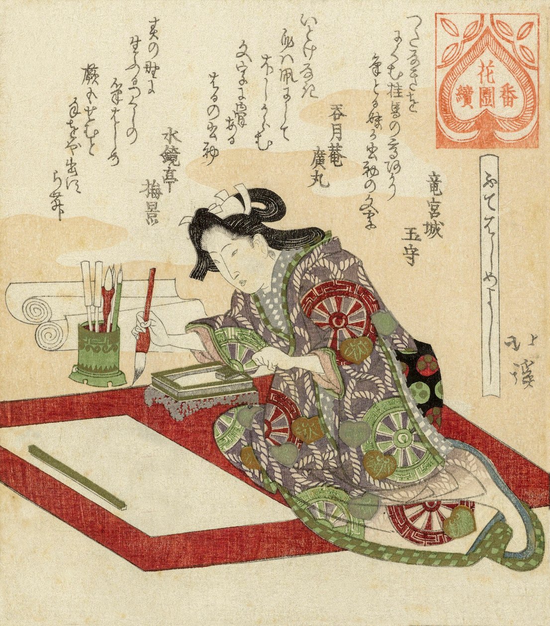 Surimono japonais par Totoya Hokkei - Toyota Hokkei