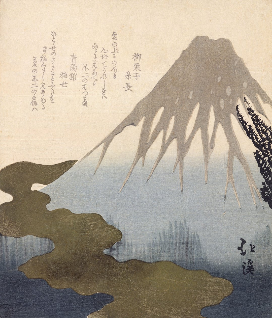 Mont Fuji sous la Neige - Toyota Hokkei