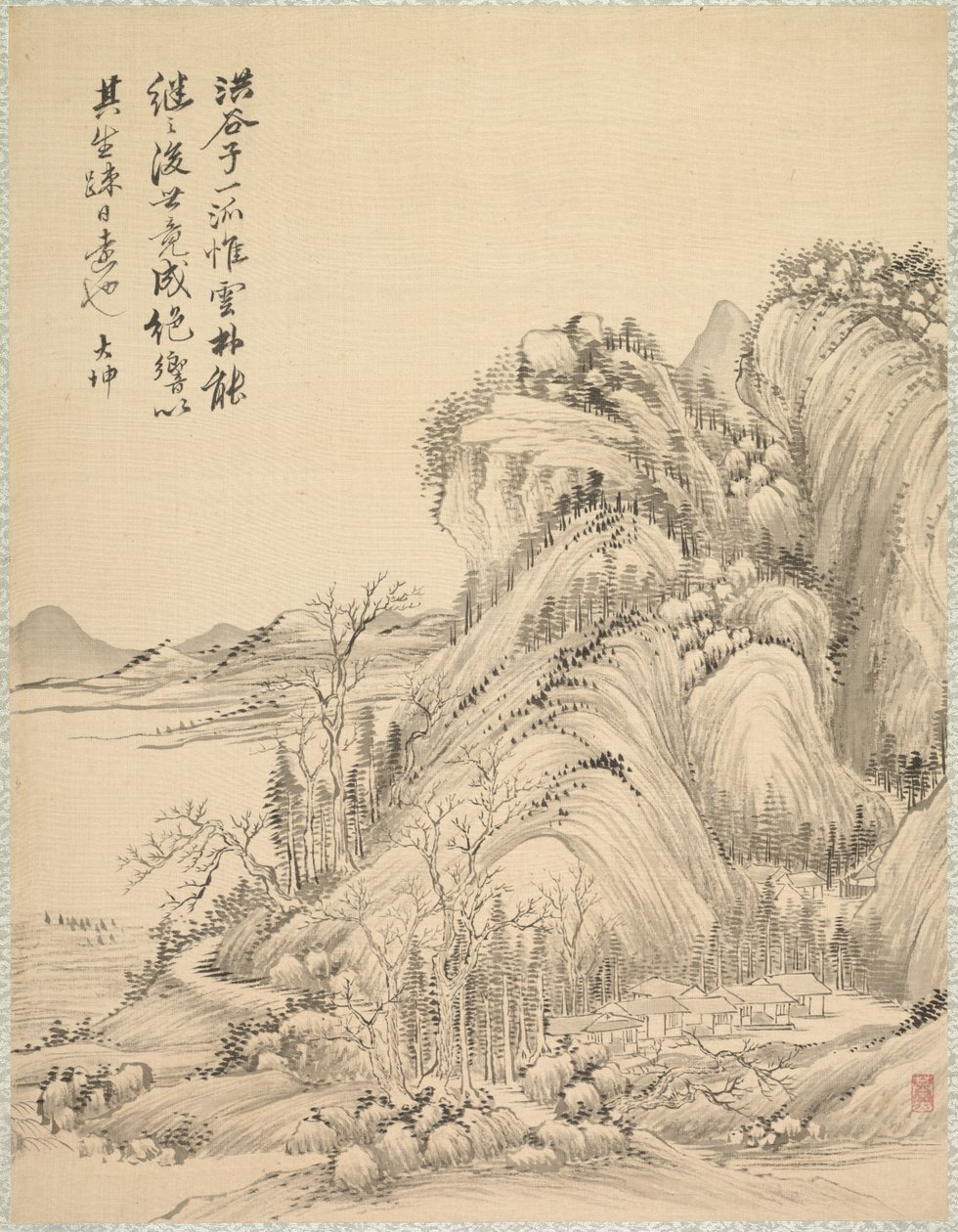 Habitations sous des collines pliées, 1847 - Tsubaki Chinzan