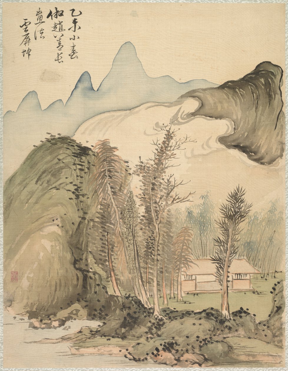 Cabane au milieu des arbres, 1847 - Tsubaki Chinzan