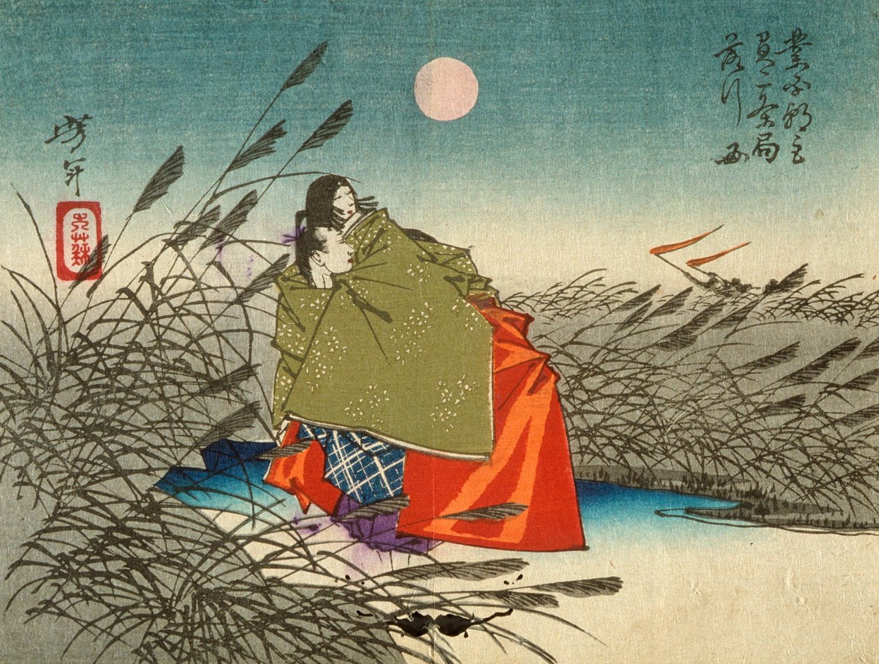 Narihira et Nijo no Tsubone à la rivière Fuji - Tsukioka Yoshitoshi