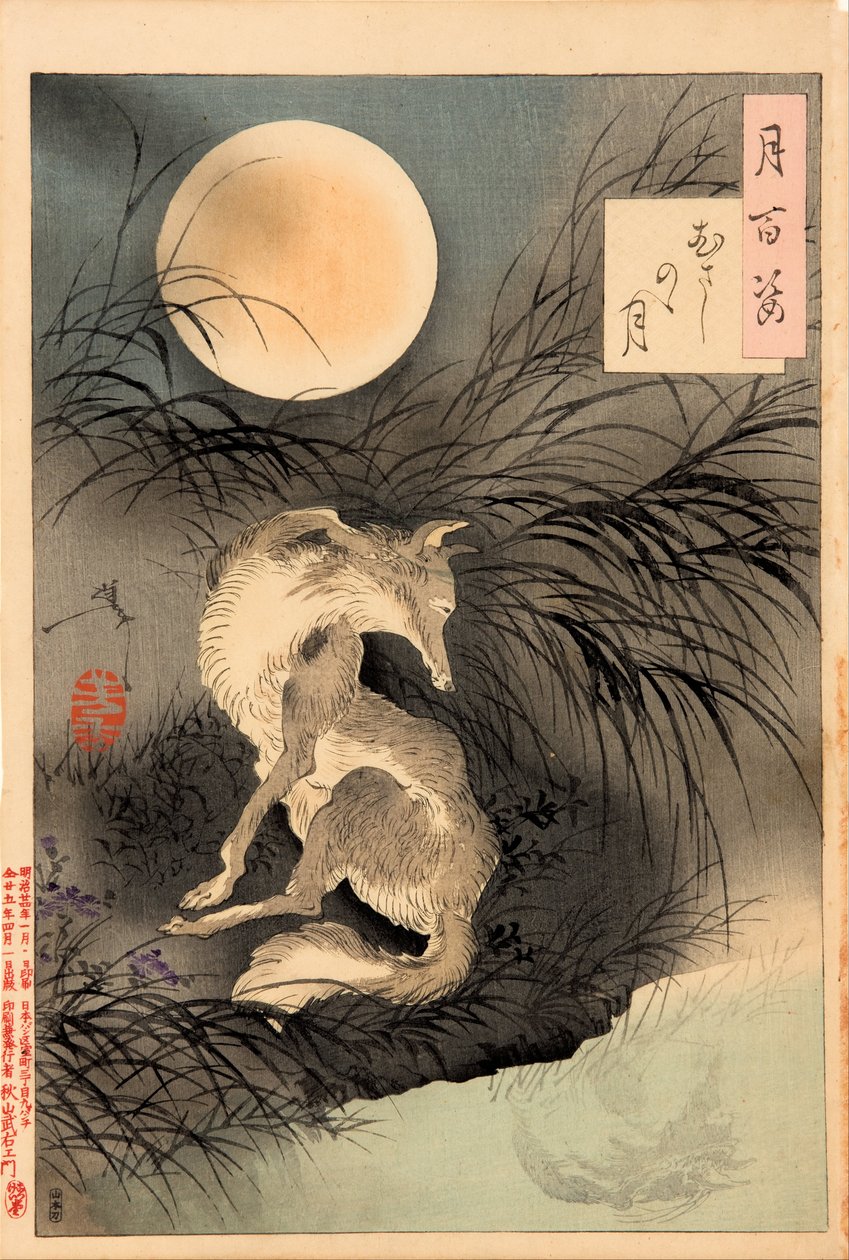 La lune sur la plaine de Musashi (Musashino no tsuki) - Tsukioka Yoshitoshi