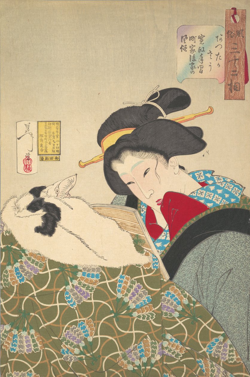 Se sentir chaud, 1888 - Tsukioka Yoshitoshi