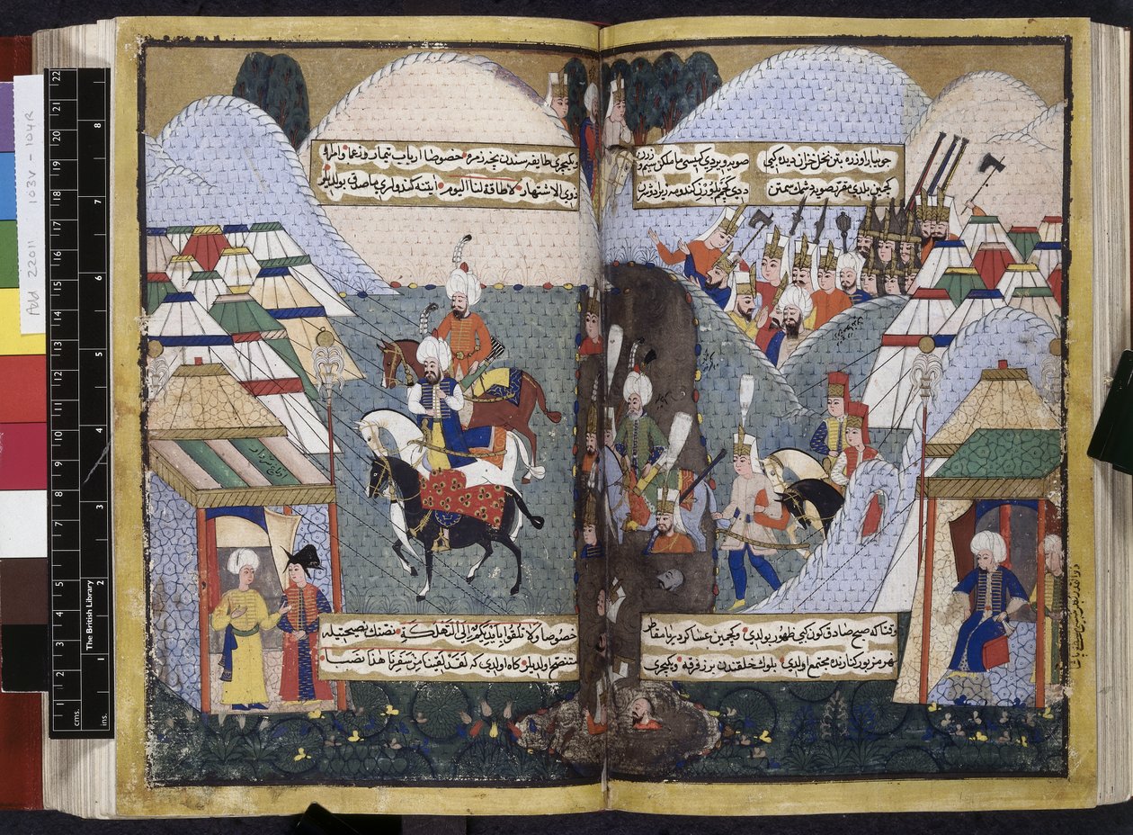 Add. 22011, ff.103v-104, de 