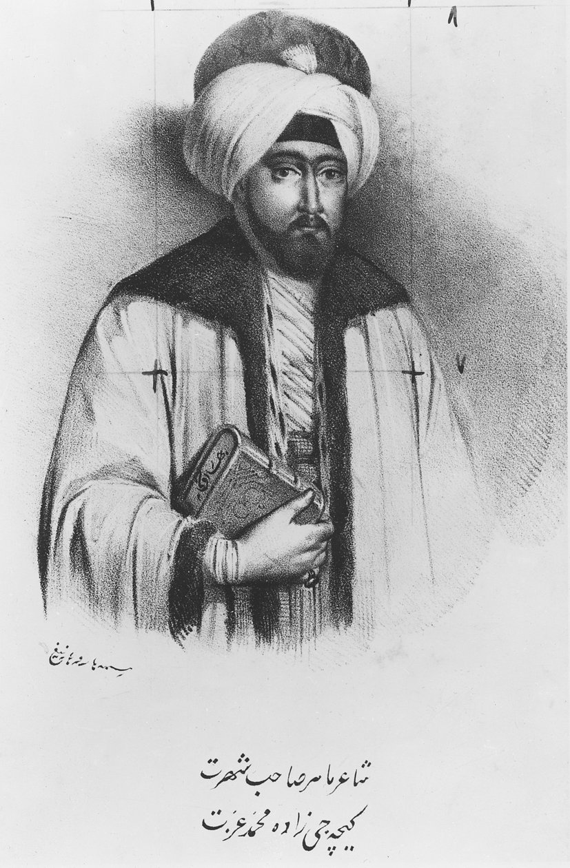 Keçeci-zâde İzzet Molla - Turkish School