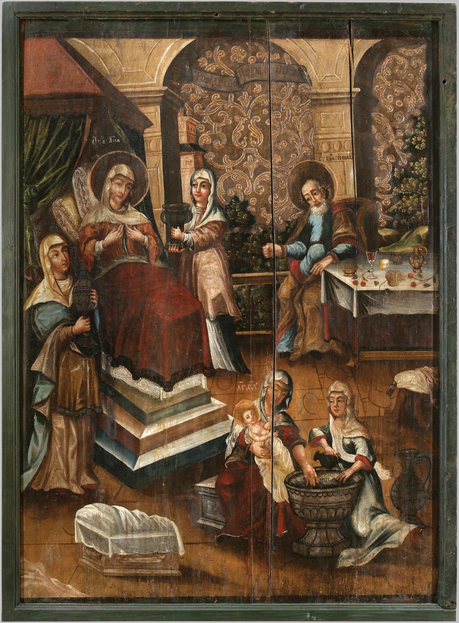 Nativité de la Mère de Dieu - Unbekannt Unbekannt