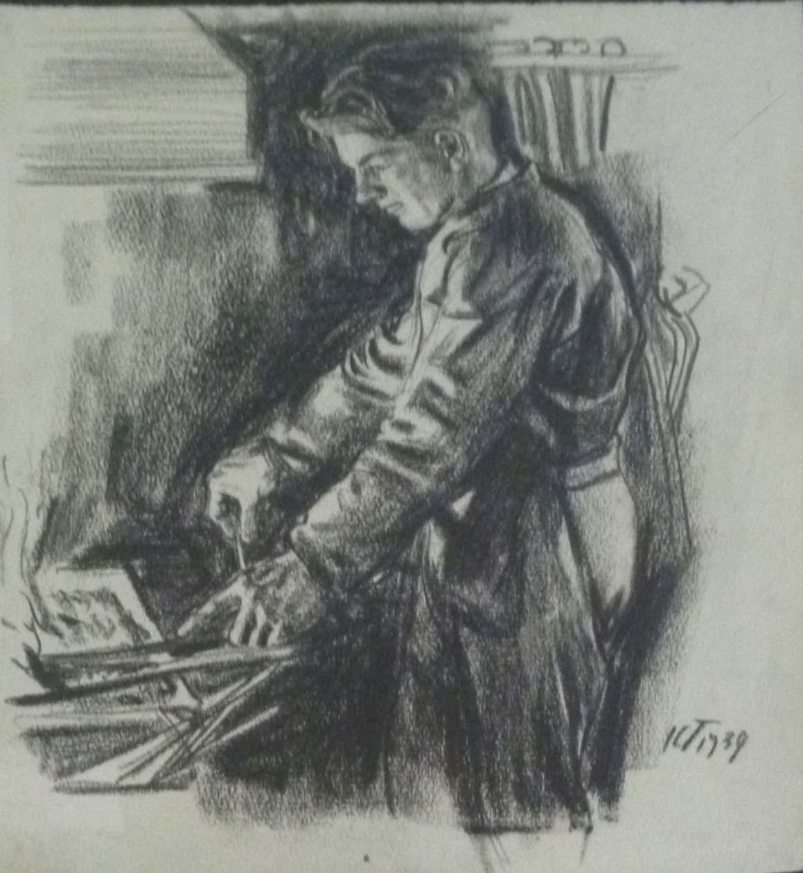 Forge de l