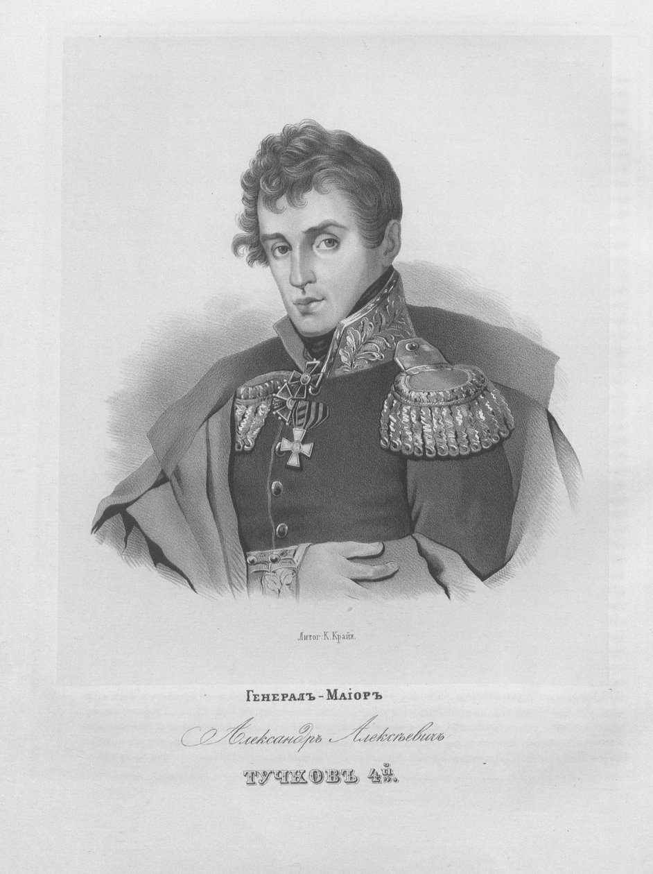 Général-major Alexandre Alexeïevitch Touchkov - Unbekannt Unbekannt