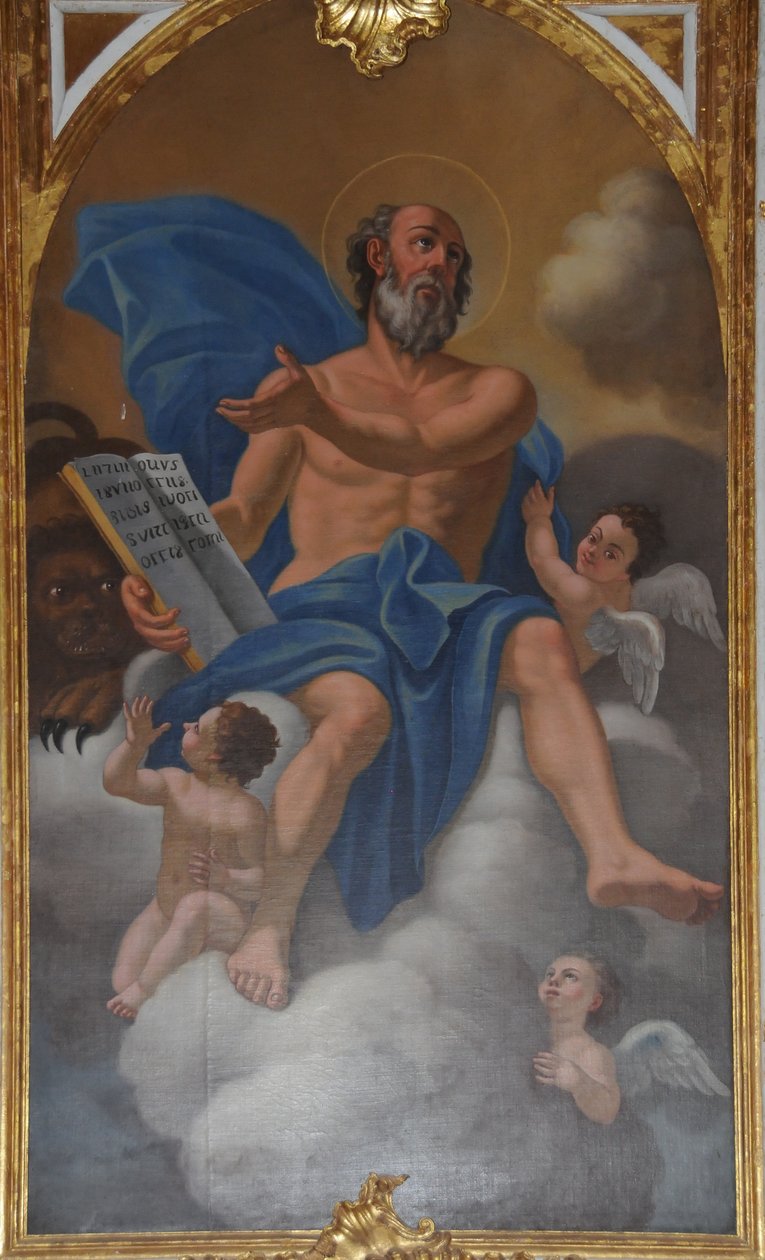 Saint Marc à Tibães, Braga, Portugal - Unbekannt Unbekannt