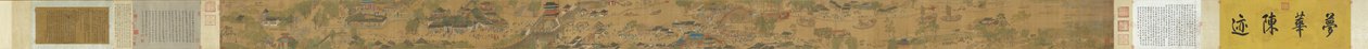 Qingming dans la simplicité et l