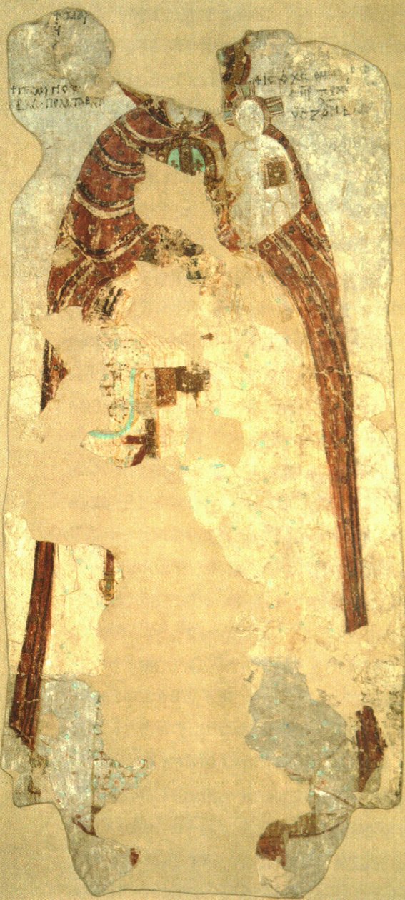 Peinture murale du roi Georgios III de Makuria, Faras - Unbekannt Unbekannt