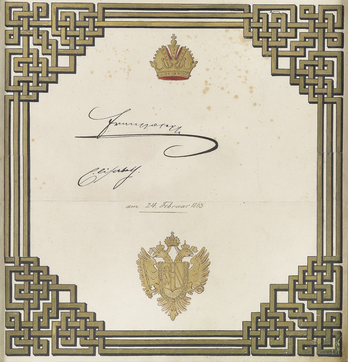 Feuille décorative avec les signatures de l