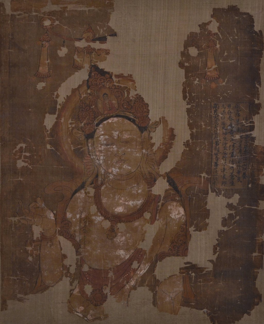 Avalokitesvara - Unbekannt Unbekannt