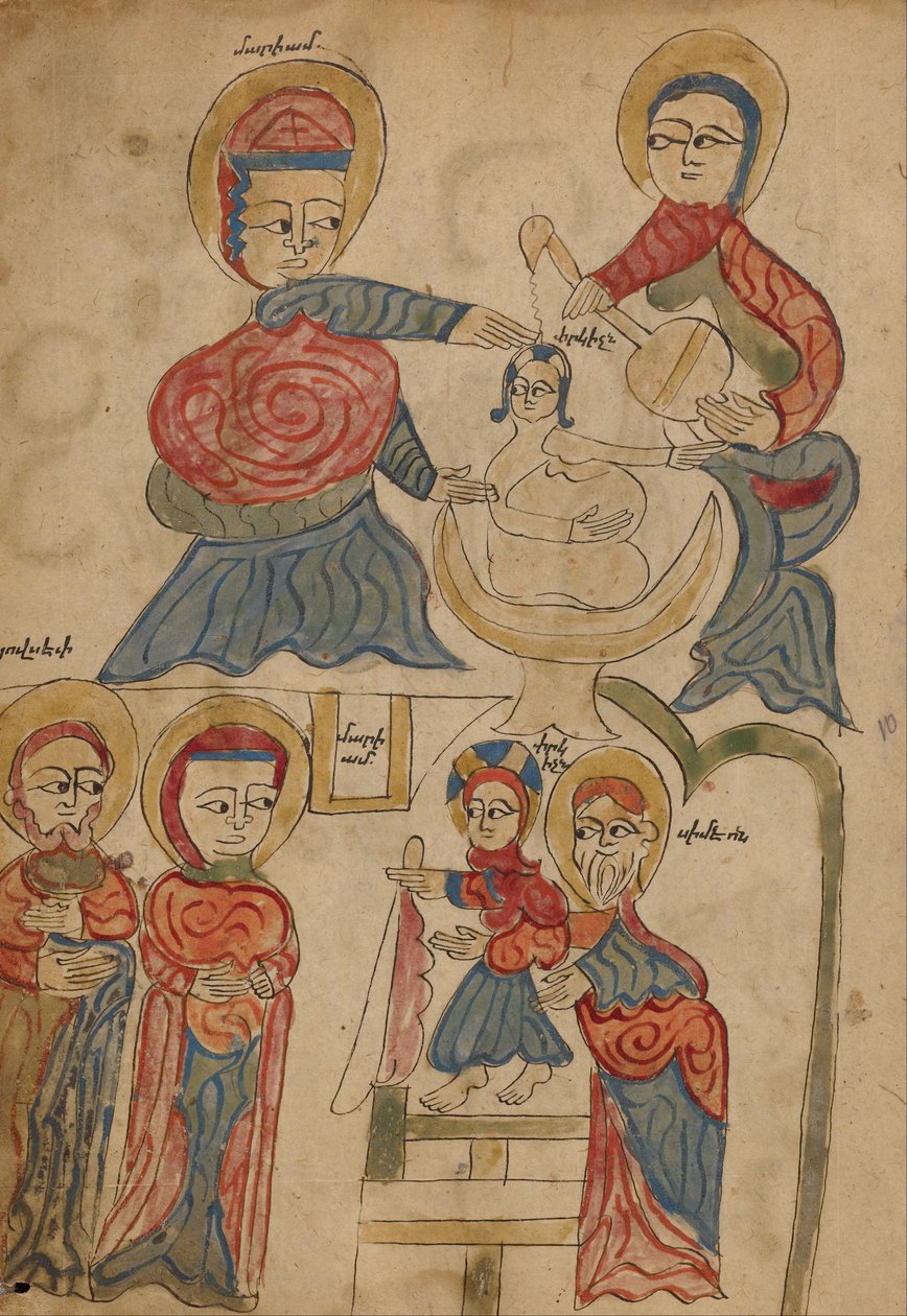 Le bain de l
