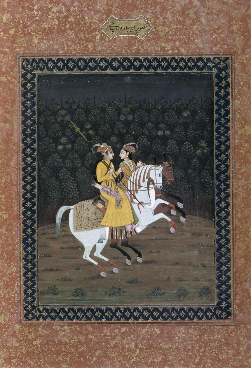Baz Bahadur chevauchant avec Rupmati - Unbekannt Unbekannt