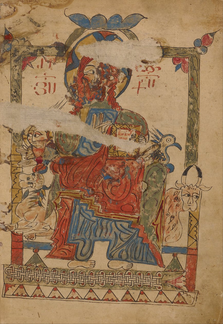 Christ en majesté entouré des symboles des quatre évangélistes - Unbekannt Unbekannt