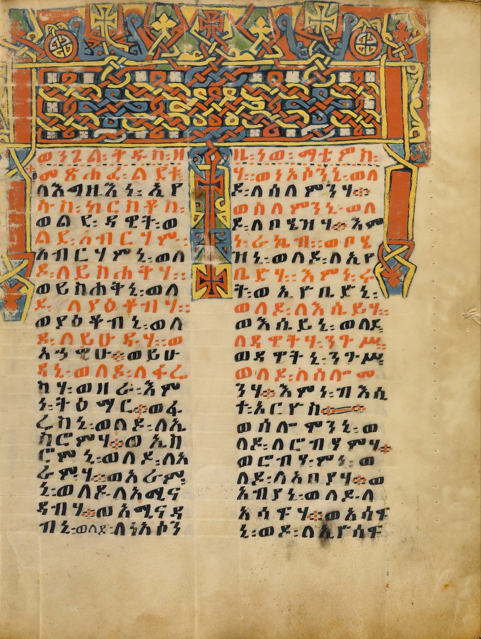 Page d