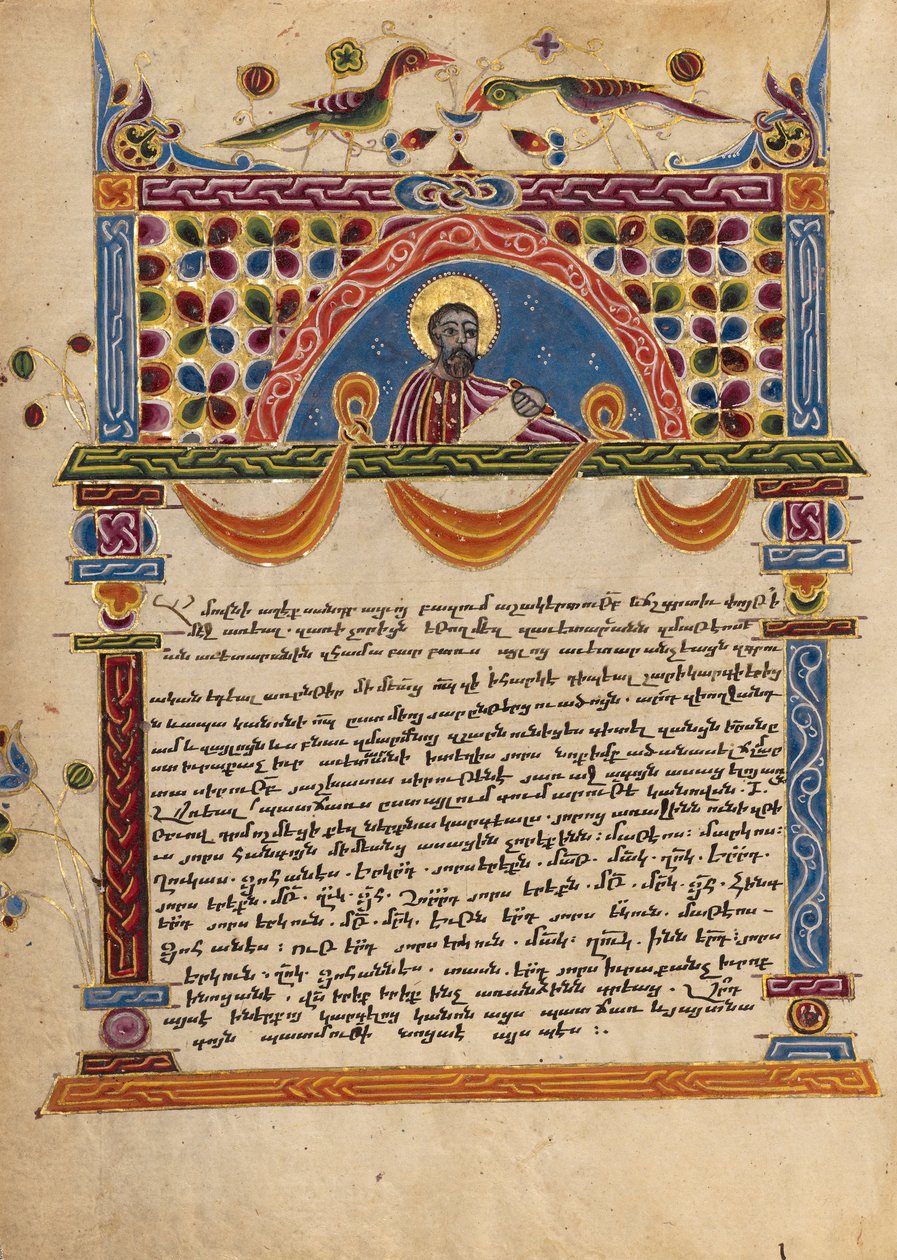 Page de texte décorée avec demi-figure d