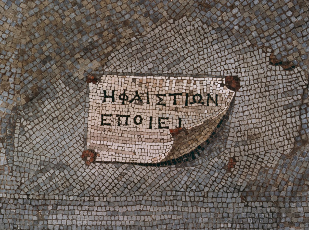 Mosaïque d
