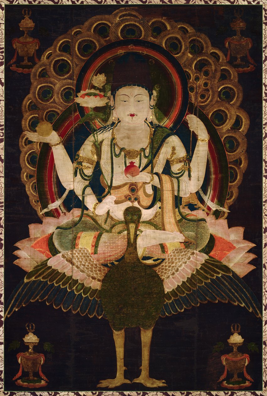 Kujaku Myoo - Unbekannt Unbekannt