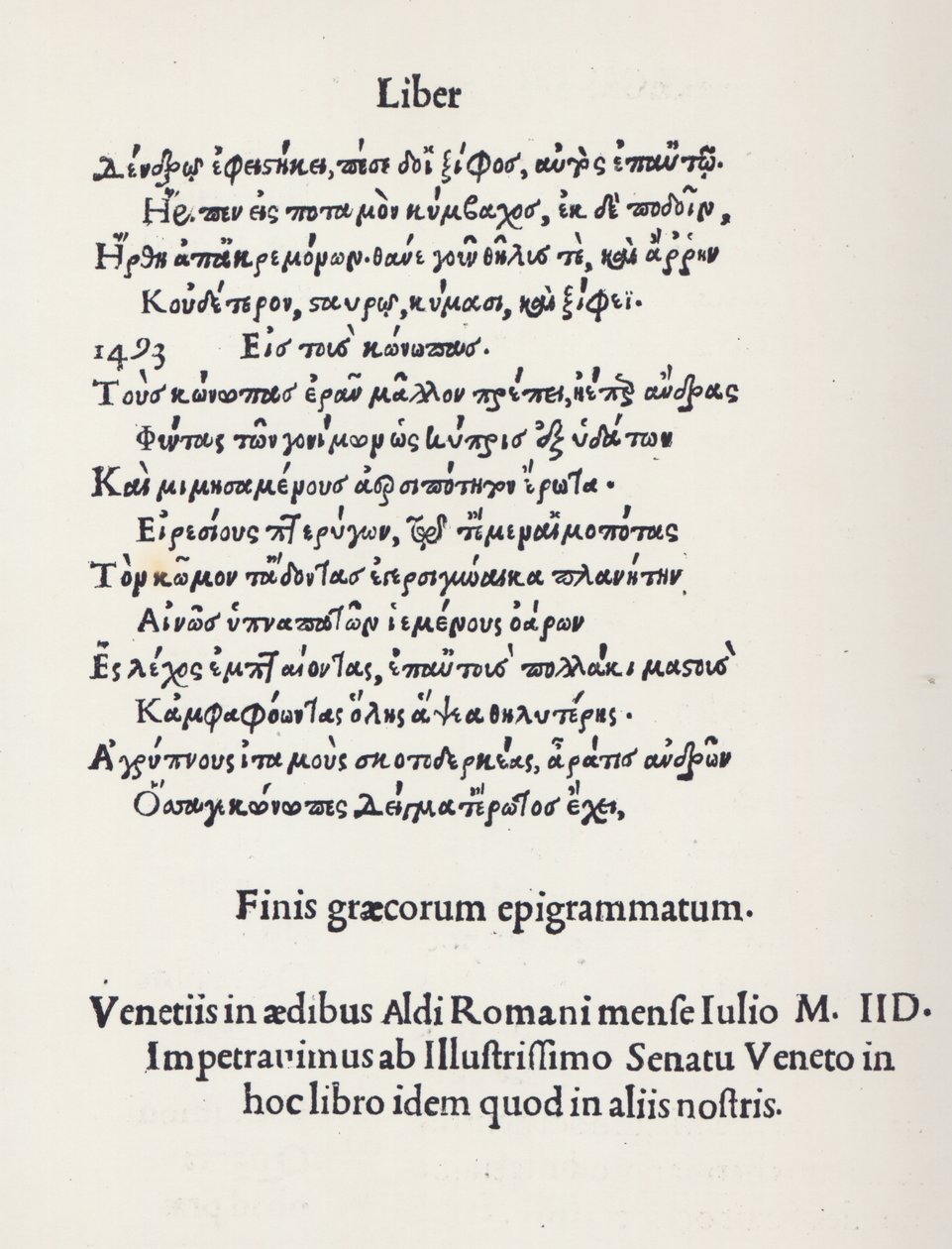 Page d