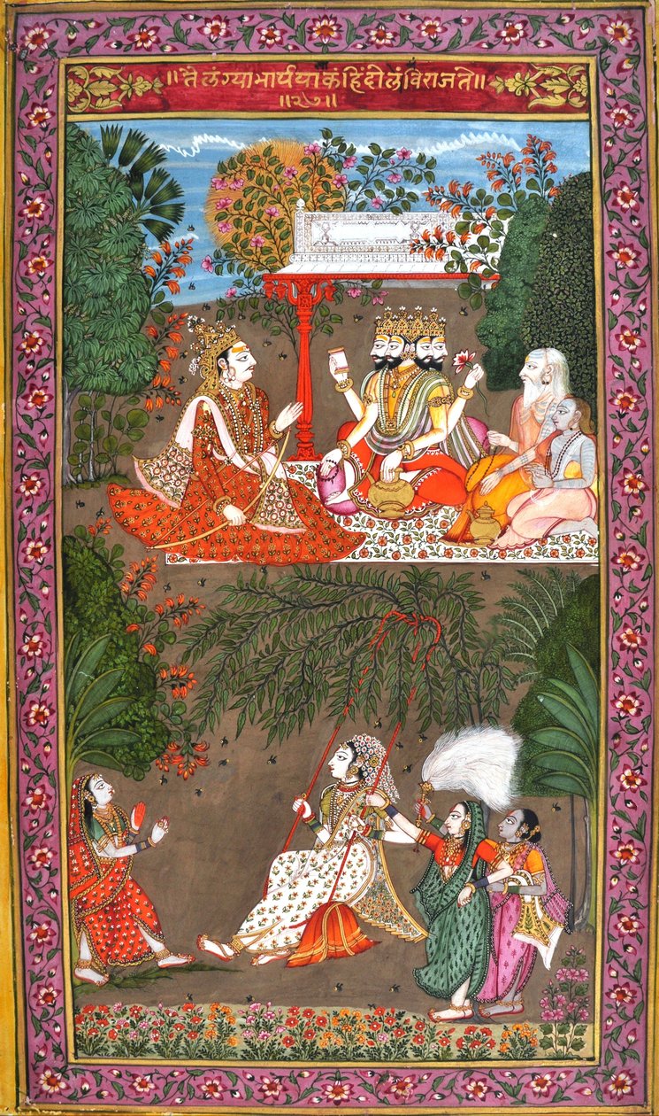 Raga Hindola avec Ragini Telangi - Basé sur un mode musical classique indien - Unbekannt Unbekannt