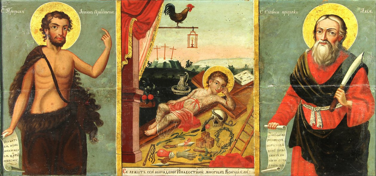 Saint Ioan, Œil Vigilant, Saint Illya - Unbekannt Unbekannt