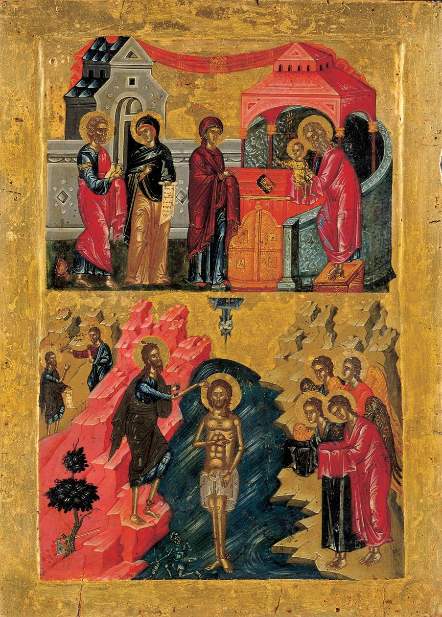 La Présentation du Christ au Temple et le Baptême sur deux bandes - Unbekannt Unbekannt