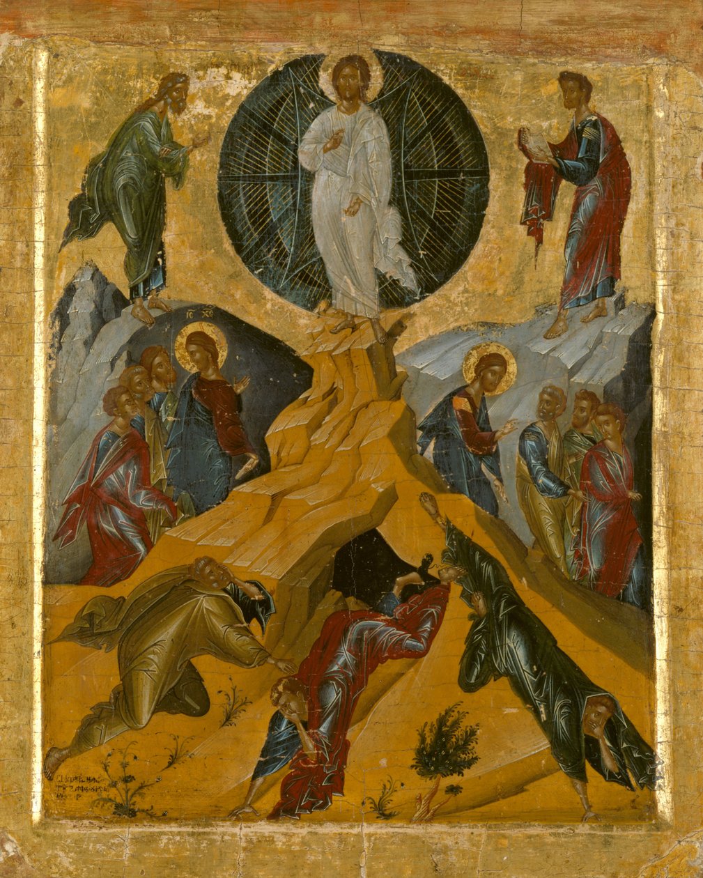 La Transfiguration - Unbekannt Unbekannt