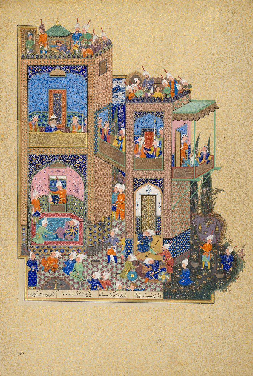 Inconnu, Iran, 16ème siècle - Page du Shahnama - Unbekannt Unbekannt