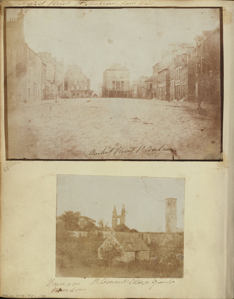 Jardin du Collège St. Leonards avec la tour St. Regulus et la cathédrale en arrière-plan - Unbekannt Unbekannt