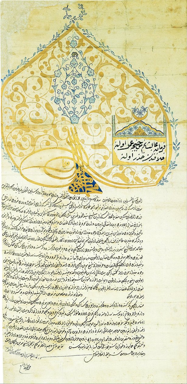 Inconnu - Ferman (décret impérial) du Sultan Mehmed IV (r. 1648-1687) - Unbekannt Unbekannt