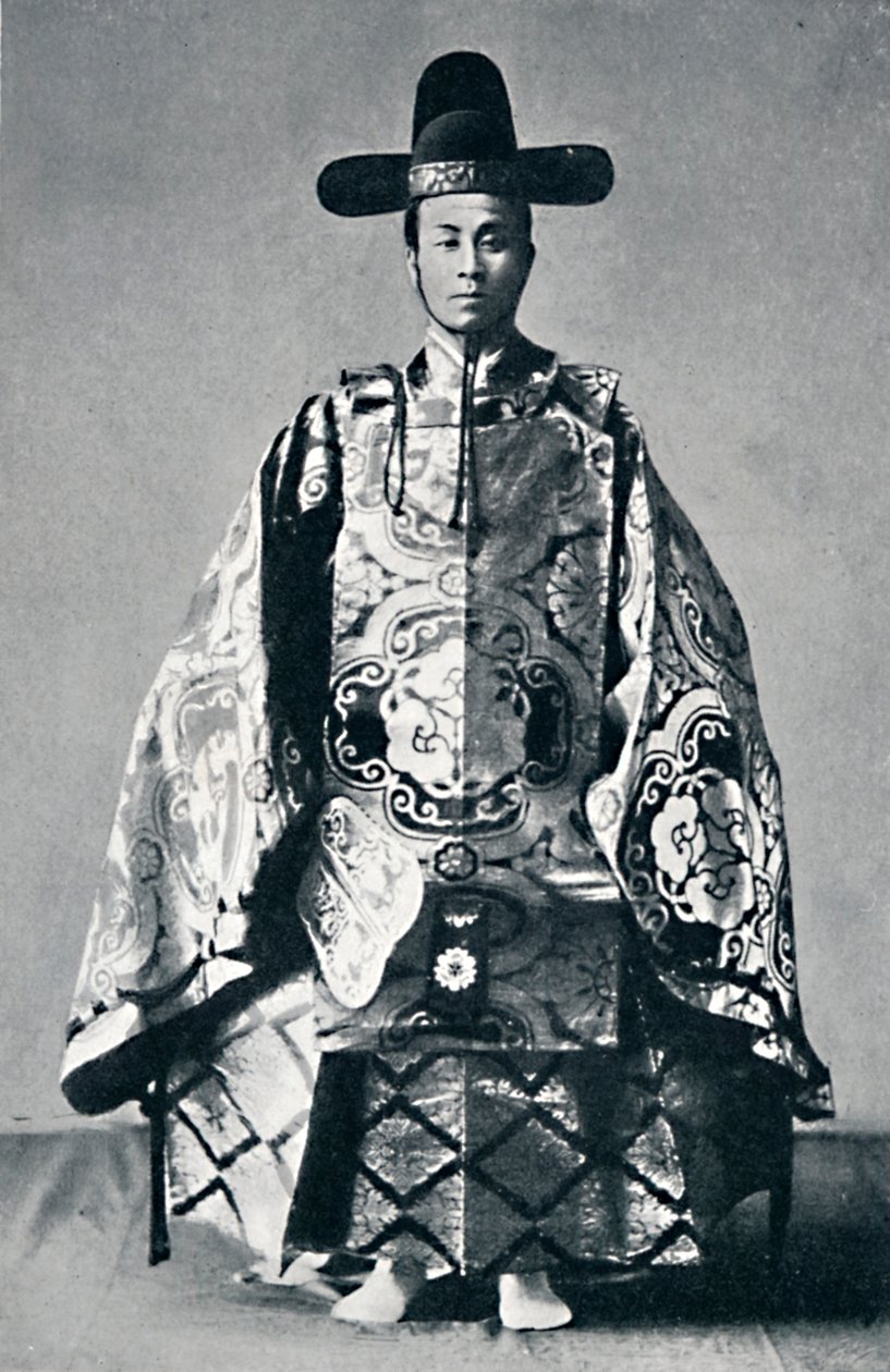 Un noble de cour japonais en tenue ancienne - Unbekannt