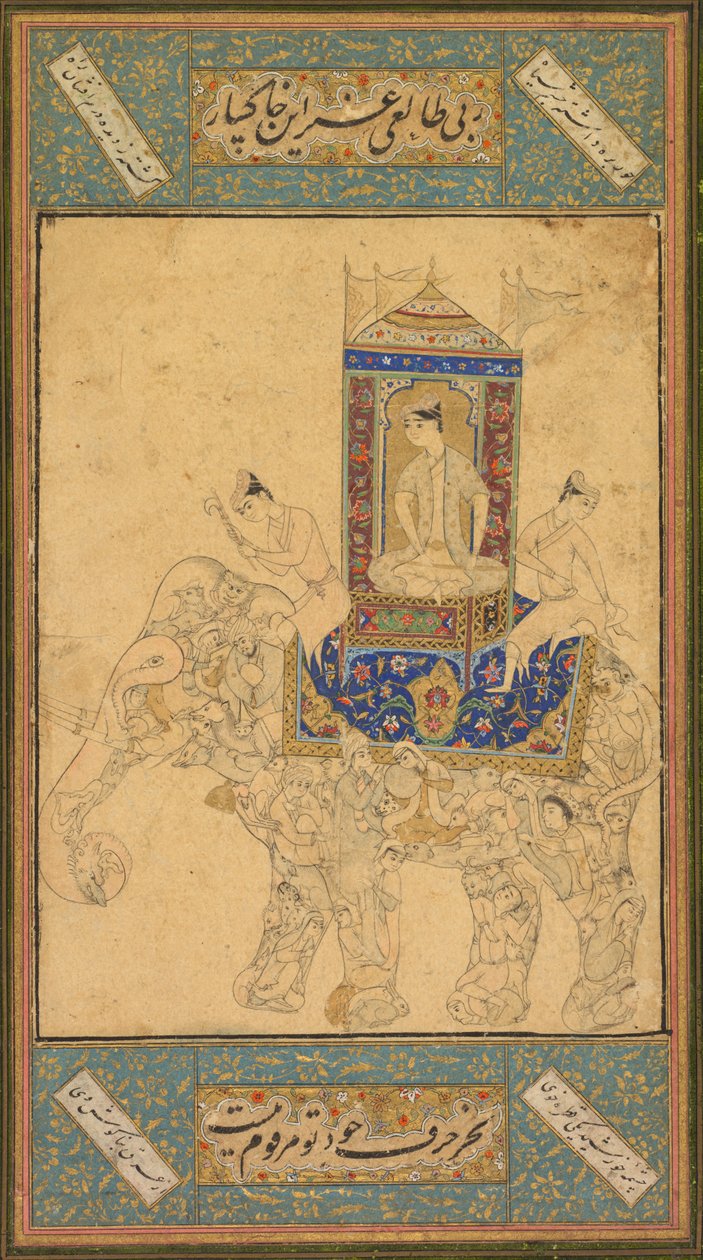 Un prince chevauchant un éléphant composite, vers 1590 - Unbekannt