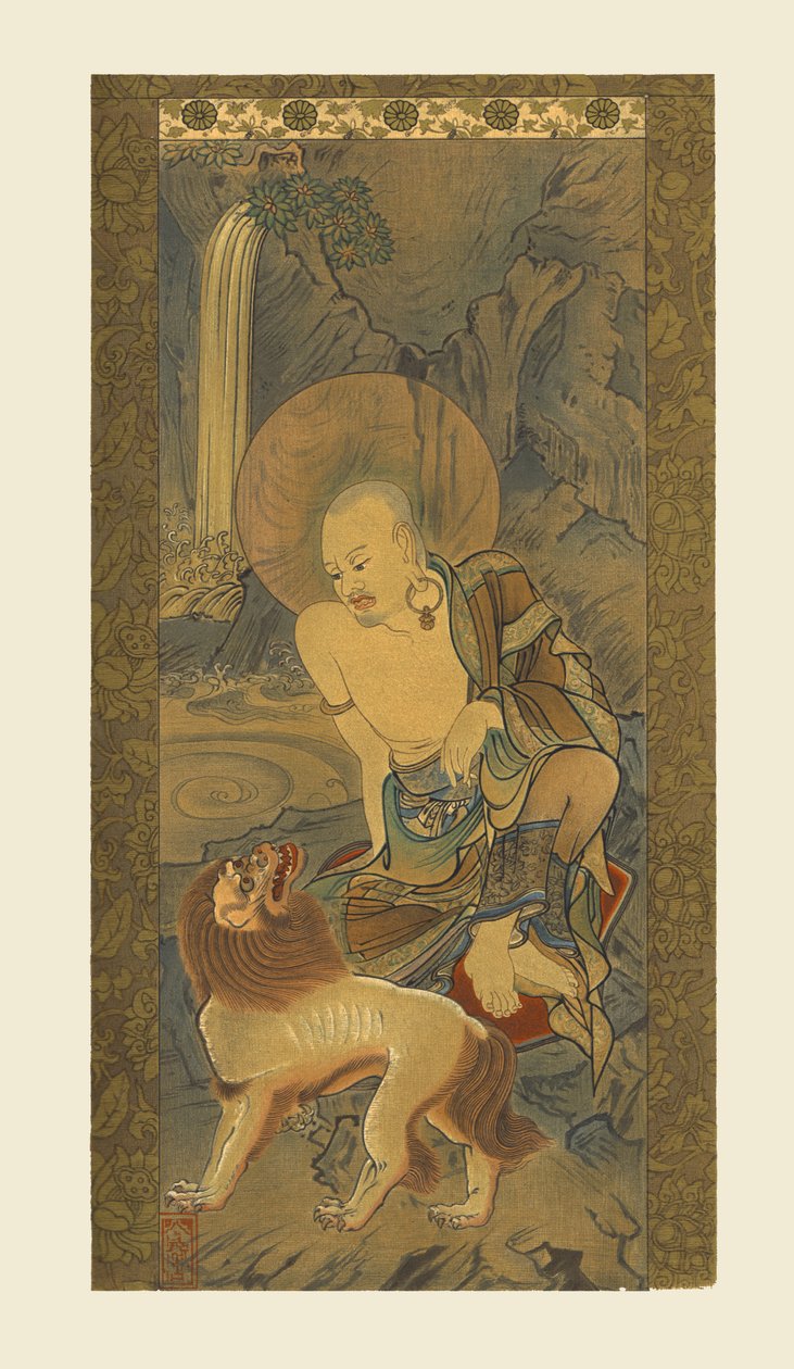 Arhat, japonais, fin de la période Kamakura, XIVe siècle, 1886 - Unbekannt