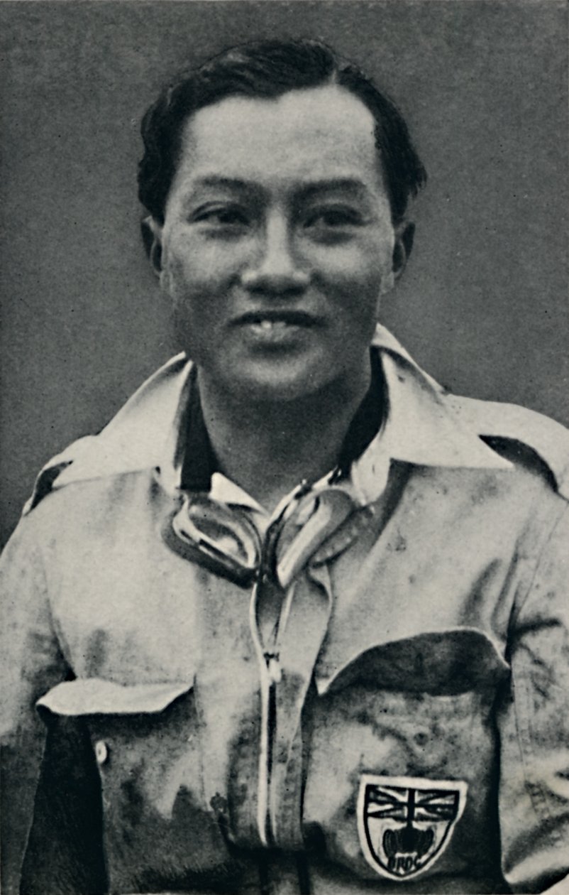 B. Bira, 1937 - Unbekannt
