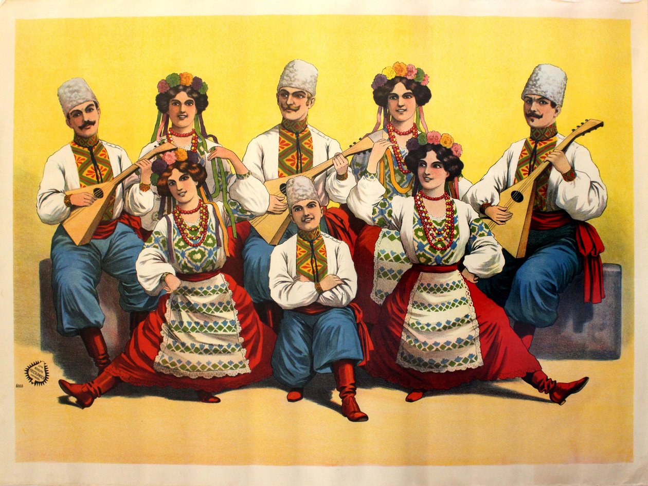 Groupe de balalaïka, 1900s - Unbekannt