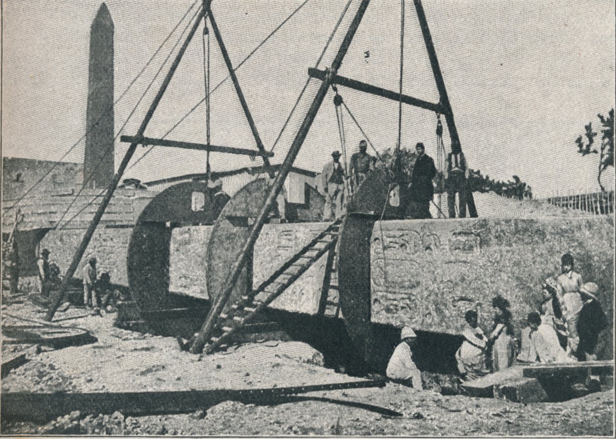Commencer le cadre, 1877, 1910 - Unbekannt