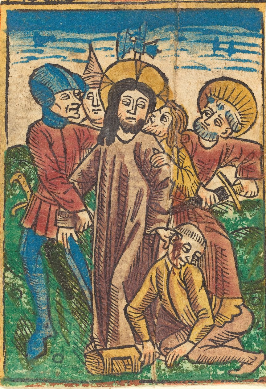 Trahison - Unbekannt