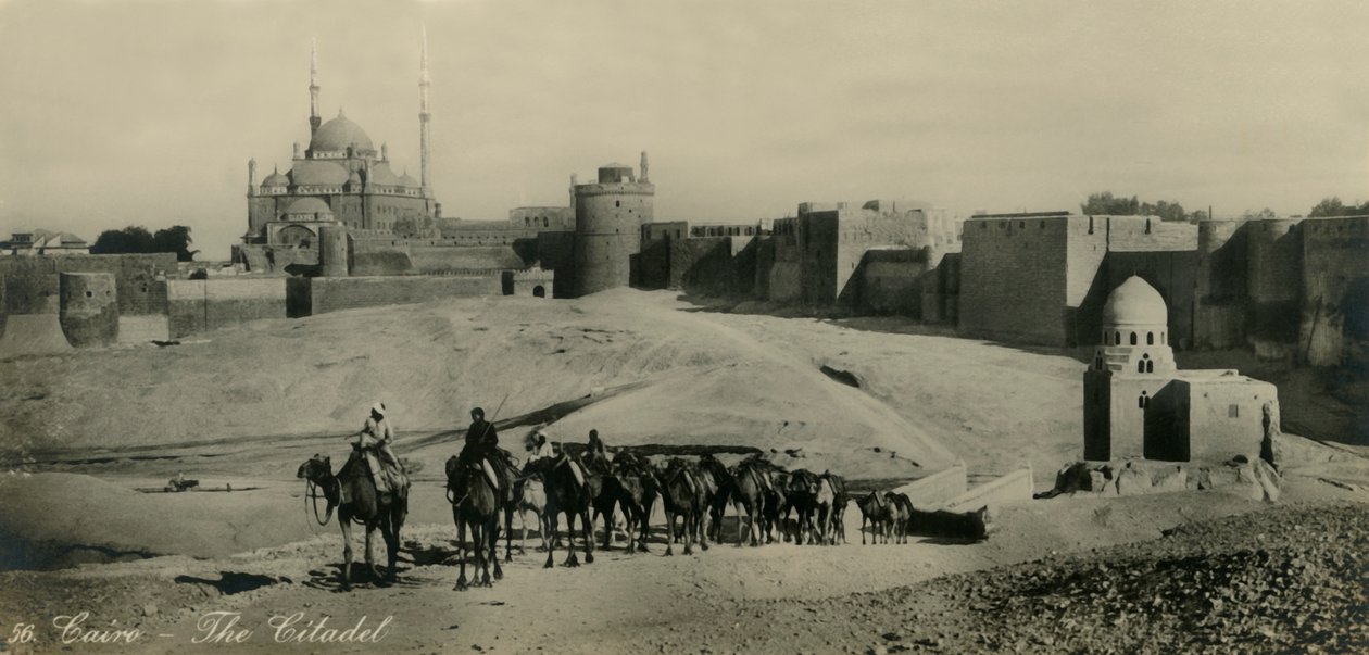 Le Caire - La Citadelle - Unbekannt
