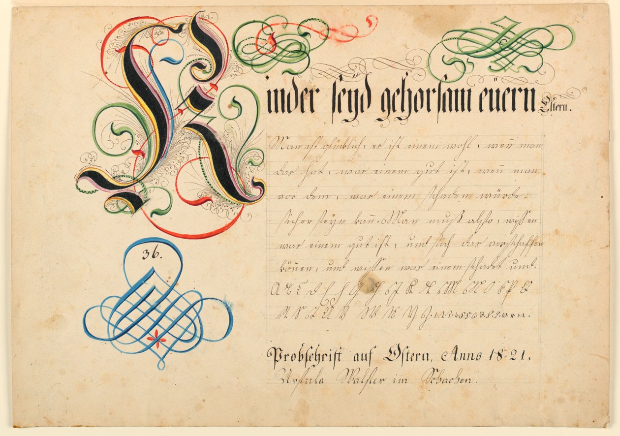 Calligraphie - Unbekannt