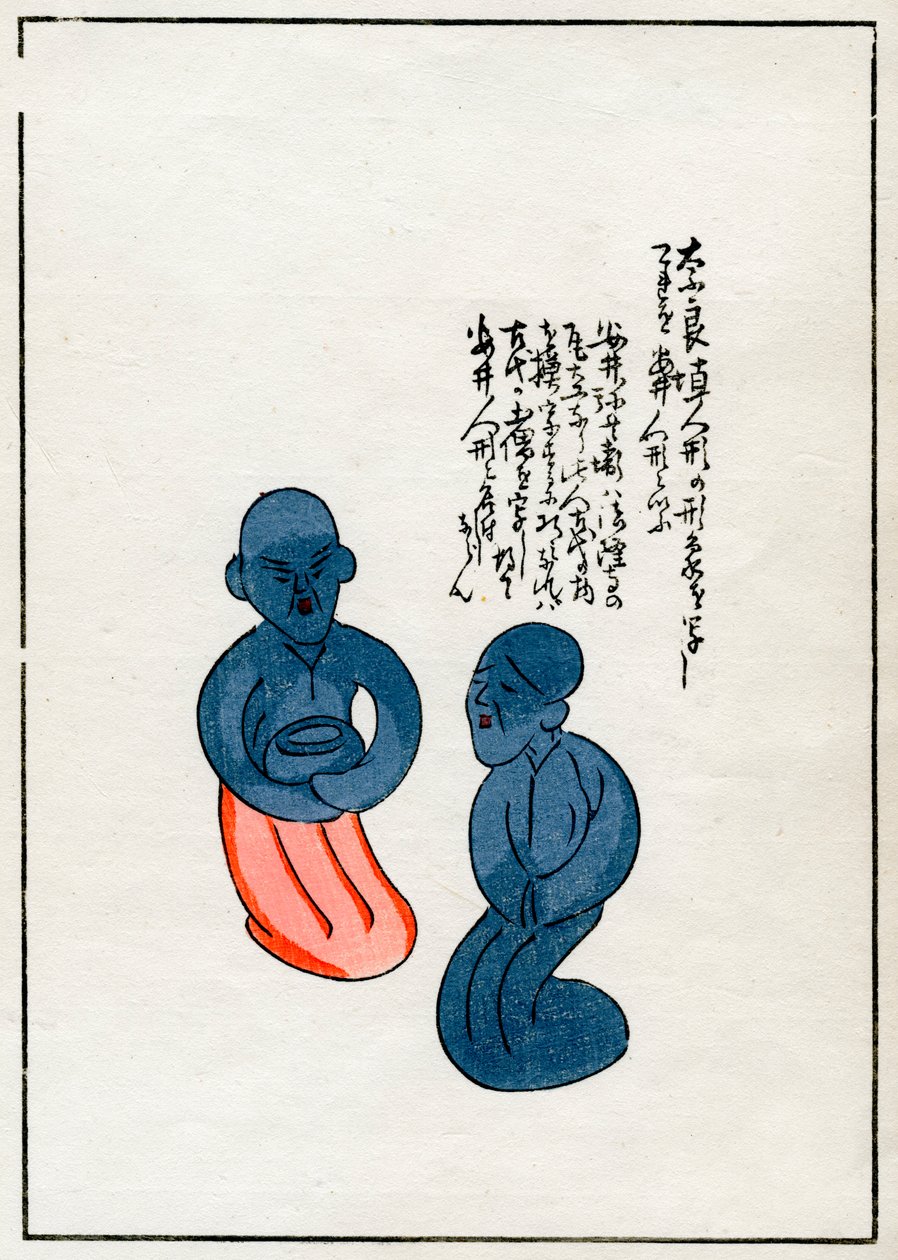 Charms en argile, y compris des o-fuda écrits, japonais - Unbekannt