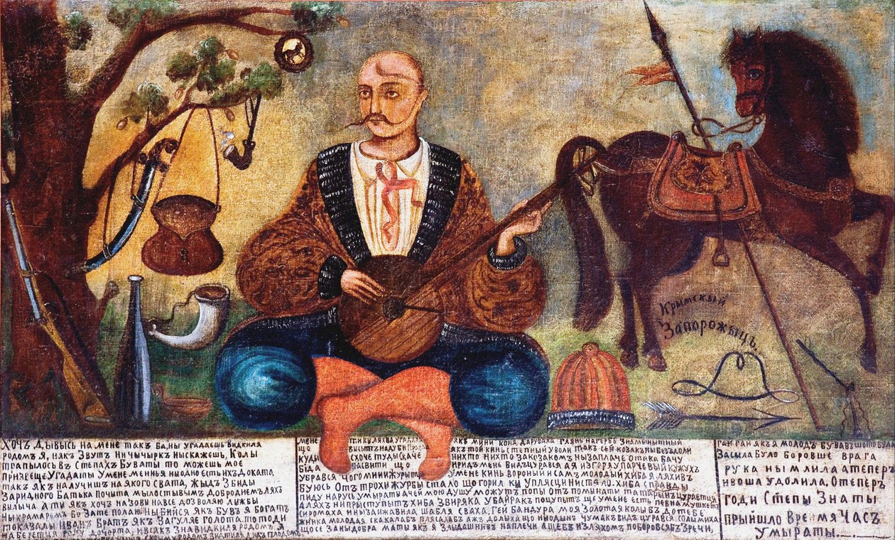 Cosaque Mamay - Unbekannt